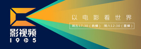 国产高清一级在线观看